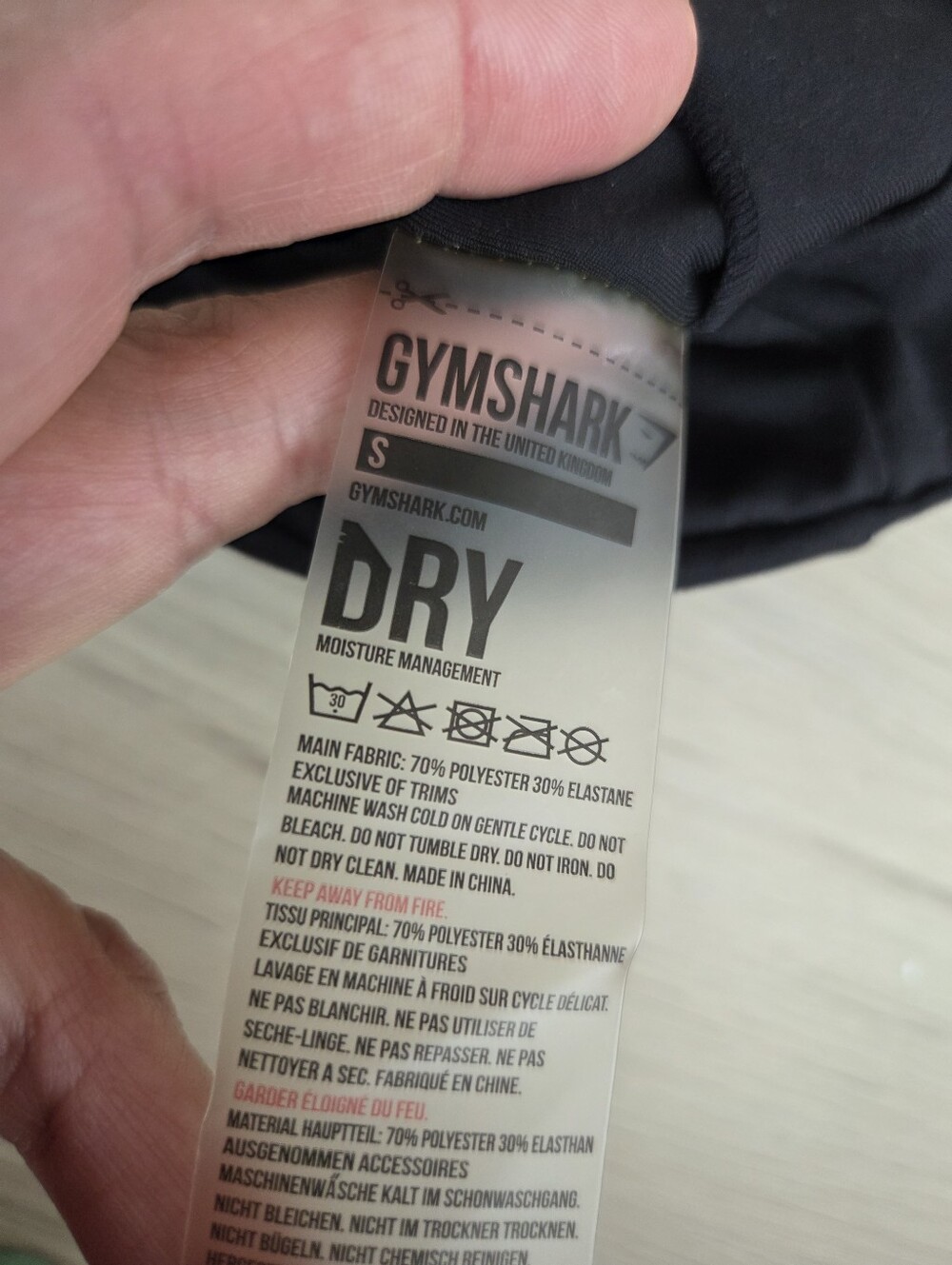Gymshark - Picture 5 of 7